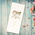 Chinese Wedding Card ( SPM86024B )
