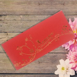 Chinese Wedding Card ( SPM85015R )