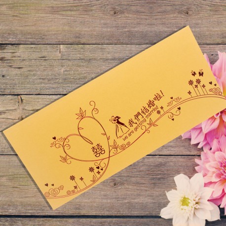 Chinese Wedding Card (SPM85015R)