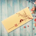 Chinese Wedding Card ( SPM85012G )