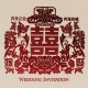 Chinese Wedding Card (SPM85009G)