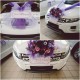 Just Married Personalized Printed Car Plate - Linear Romance