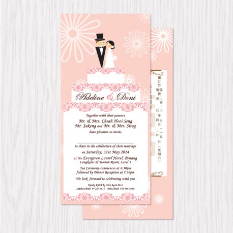 Pastel Floral Wedding Couple Flat Cards - 100 pcs (3 Colors)
