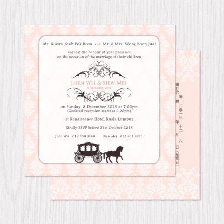 Classic Fairytale Printed Flat Cards - 100 pcs (3 Colors)